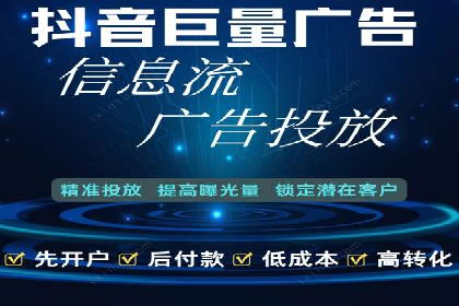 案例分享：SEM托管代运营助力业绩增长