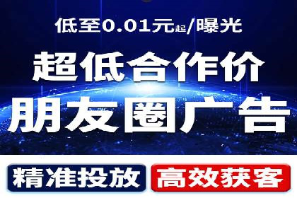 SEM托管公司运营案例精选