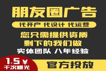 SEM主管案例分析：提升转化率实战